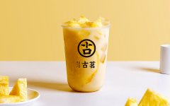 饮品加盟有好的项目吗？蜜雪冰城怎么样？