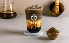 雪冰城是奶茶行业中著名的奶茶品牌