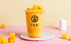 享受夏日里的一抹清凉-蜜雪冰城