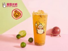 如何加盟一家蜜雪冰城门店？要符合什么条件？