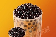 蜜雪冰城加盟费要多少钱？揭开加盟费用的神秘面纱，助你轻松创业