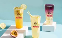 蜜雪冰城官网加盟费是多少-为你带来一份详细的预算清单！