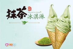 蜜雪冰城饮品吧掀起创业加盟狂潮
