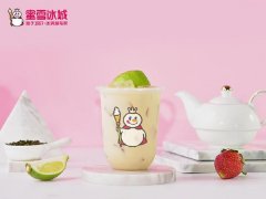 蜜雪冰城几点开门？门店经营技巧也能反映在营业时间中