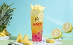 蜜雪冰城总部在哪里？大部分台企崛起于上海