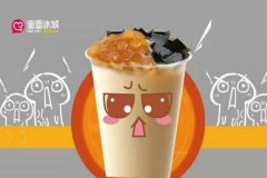 蜜雪冰城店加盟费是多少创业当然要选好品牌！
