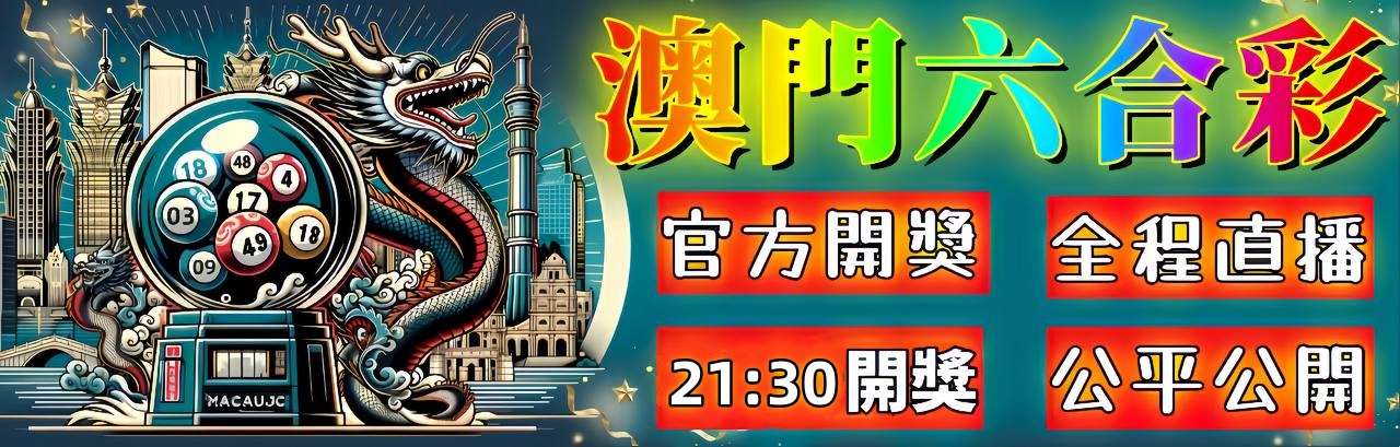 免费资料正版资料大全，如何安全获取高质量资源nvidia官方  第2张